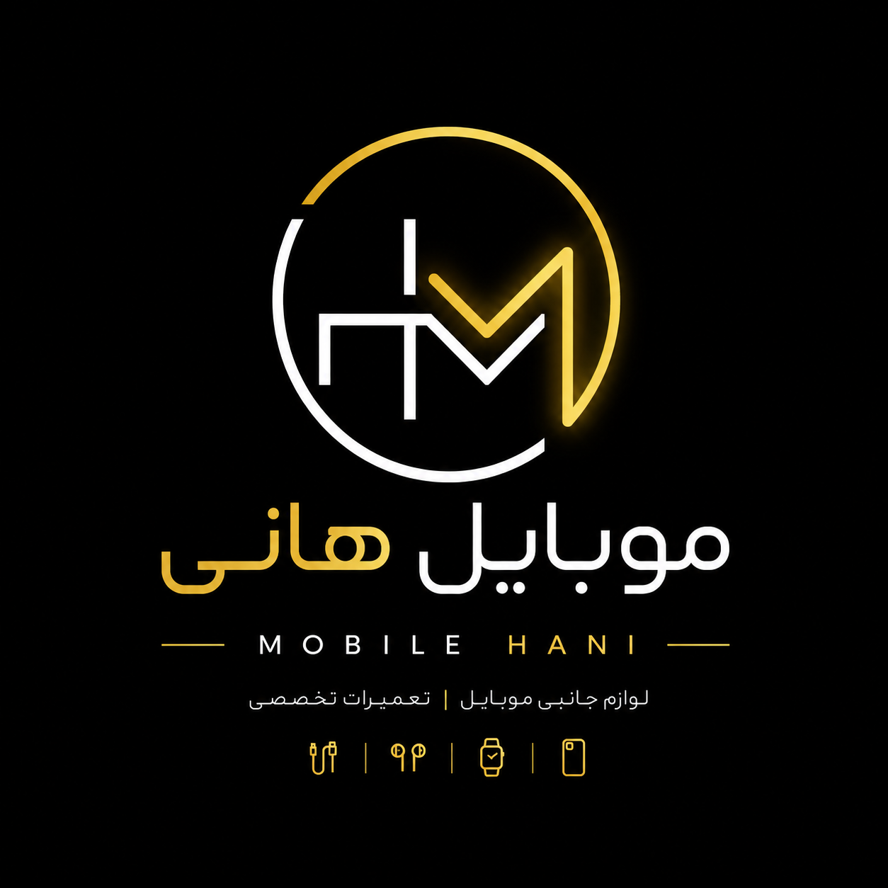 کابل میکرو تسکو